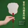 Abanicos Redondos Lisos de Colores con Superficies de Abanico Engrosadas para Caligrafía, Abanicos DIY de Caligrafía y Pintura China Pintados a Mano de Estilo Tradicional, Abanicos al por Mayor