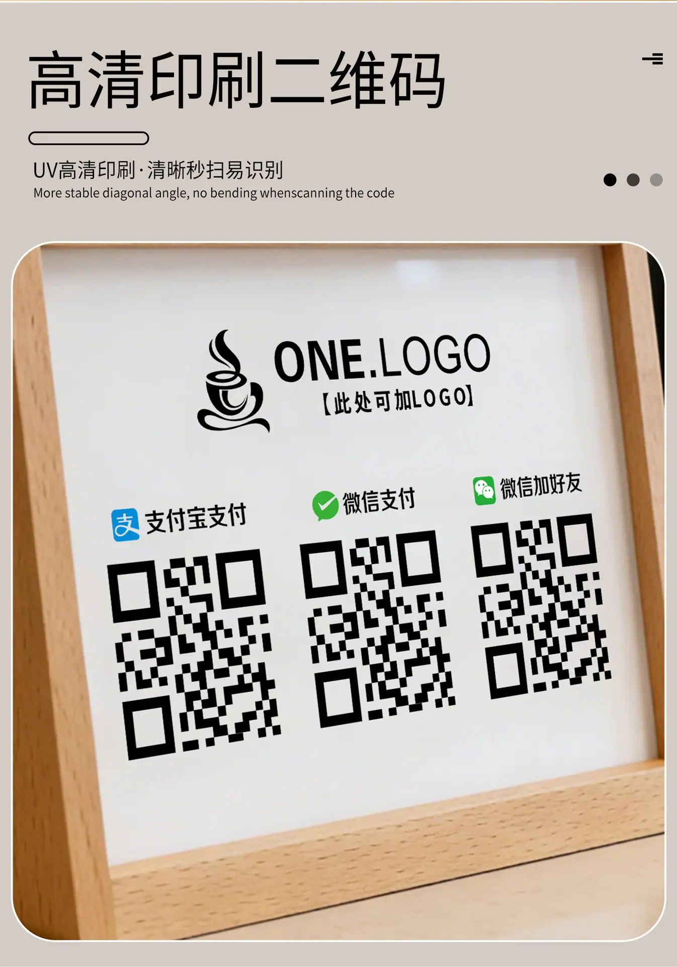 详情-_04.jpg