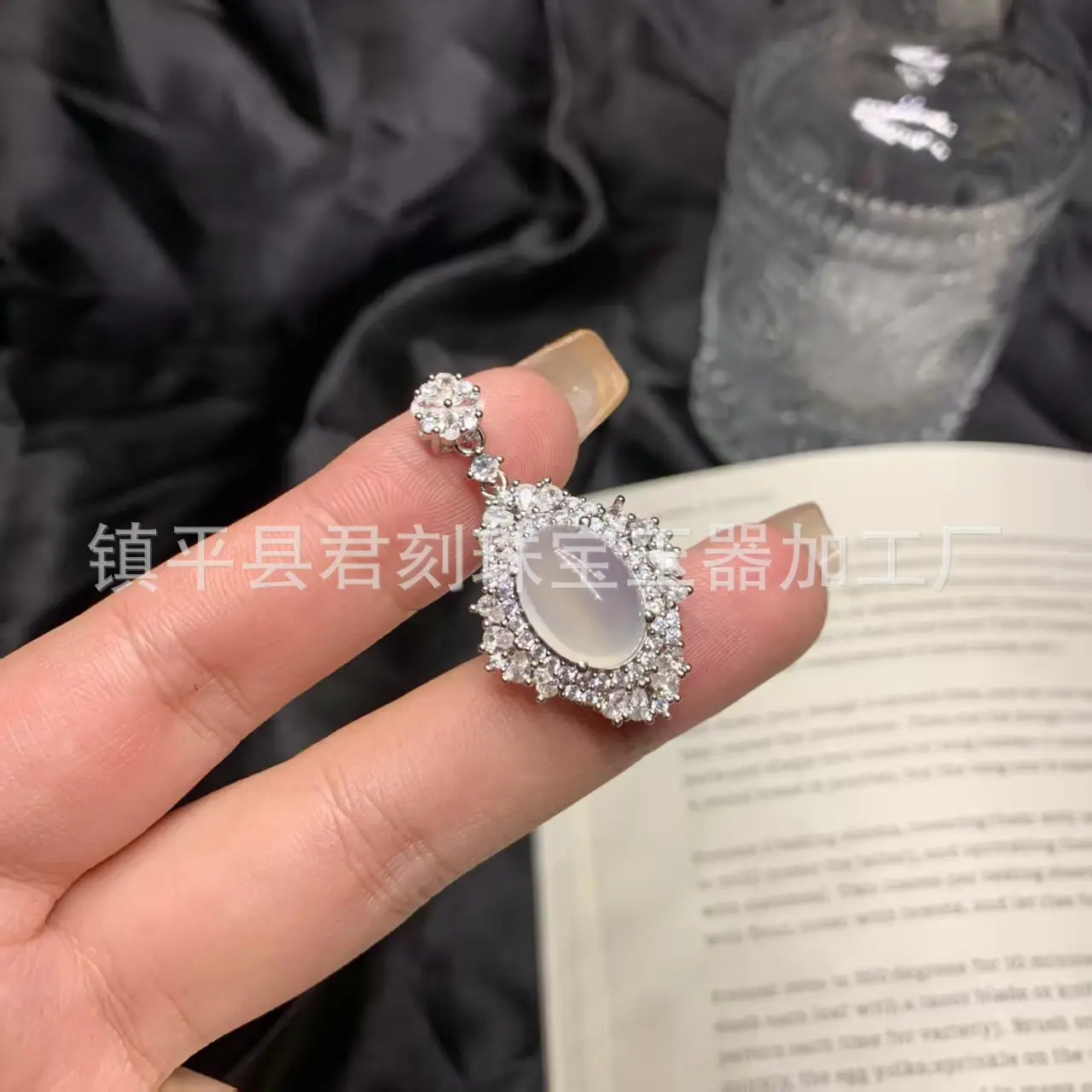 微信图片_20260314070612_4327_214.j