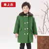 Abrigo de Invierno Estilo Militar para Niños, Engrosado con Algodón, para Niños y Niñas, Chaqueta de Algodón Verde Militar del Noreste, Ropa de Abrigo Engrosada con Relleno de Algodón para Bebé