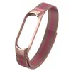 Adecuado para Xiaomi Mi Band 5 6 Correa de Reloj Moda Milanese Bucle Magnético Pulsera Xiaomi 3 4 Pulsera Correa de Reloj