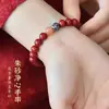 Paisagem Antiga Azul Tailandês Esmalte Azul Esmalte Azul Gotejamento de Óleo Pulseira Colar Acessórios de Joia Feito à Mão DIY Lótus Nuvem Contas Espaçadoras