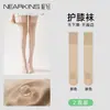 Rodilleras de aire acondicionado calcetines hasta la rodilla medias de longitud media mujeres piernas frías viejas antienganches antideslizantes verano calcetines largos cálidos finos