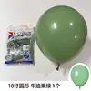 Globos de Látex Gruesos Redondos de 18 pulgadas a Prueba de Viento para Fiestas de Cumpleaños, Bodas y Cadenas de Globos Irregulares, Globos Grandes