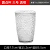 Venta al por mayor del fabricante Taza Octagonal Transparente de PC Vaso de Cerveza Vaso de Vino KTV Vaso para Whisky Bar de Hotel