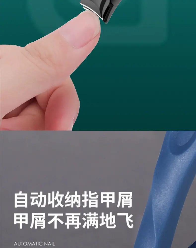 大口径指甲钳详情_06