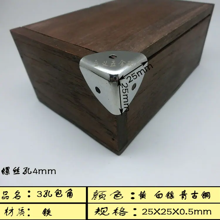 C352包角3孔白色-01.jpg