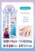 24 Peças de Unhas Vestíveis Princesa do Gelo e da Neve para Crianças, Adesivo de Unhas para Fantasia, Sereia Desenho Animado, Unhas Postiças Removíveis, Lantejoula