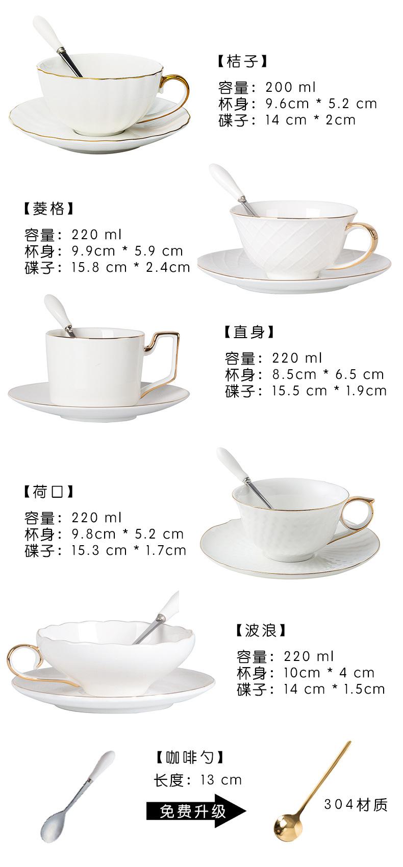 尺寸.jpg