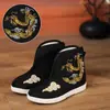 Zapatos Hanfu para niñas, zapatos de invierno con cabeza de tigre y forro de felpa, zapatos de algodón bordados tradicionales del viejo Pekín, zapatos de saludo de Año Nuevo para niños