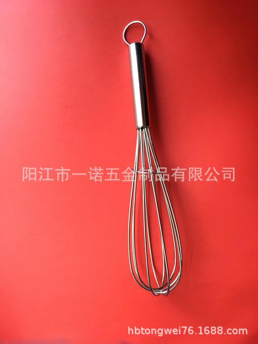 打蛋器DSC01490D.JPG