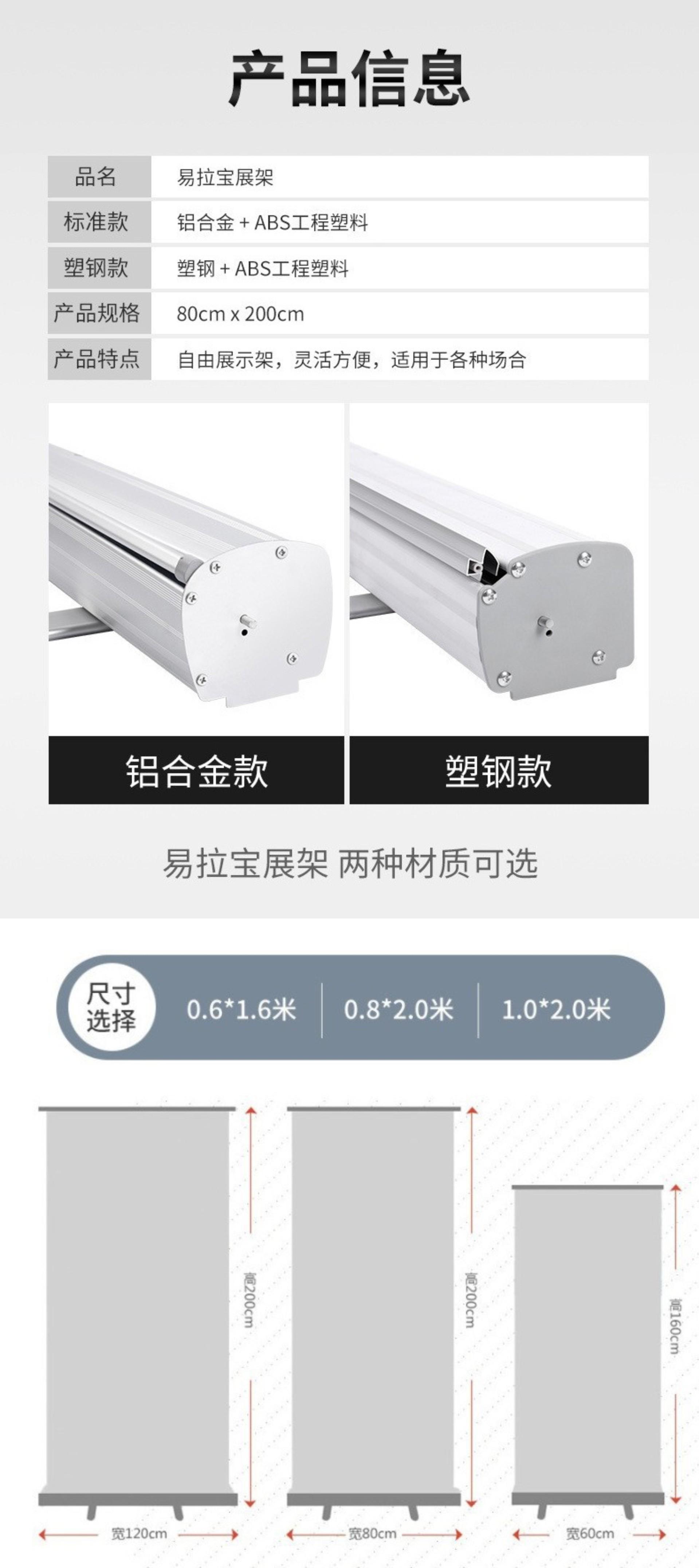 15___【宽400.0mm×高896.3mm】