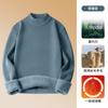 Suéter Masculino de Lã Modal Peça Única Veludo Gola V Outono e Inverno Forrado com Fleece Espessado Quente Top Camada Base para Homens