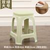 Taburete de Plástico Engrosado para Uso Doméstico, Diseño Elegante y Sencillo, Adecuado para Sala de Estar y Mesa de Comedor, Taburete de Goma Antideslizante, Económico y Fácil de Almacenar