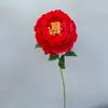 Flores artificiales de peonía con un toque de alta gama, arreglos florales artificiales realistas, ramos de mano de lujo, flores artificiales de lujo ligero para sala de estar y mesa de comedor, transfronterizo