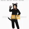 Otoño e Invierno León Dibujo Animado Animal Pijama Siames Franela Amor Tianma Ropa para el Hogar de Manga Larga para Hombre y Mujer Ropa para Actuación