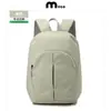 Nueva Mochila Escolar Modelo de Nicho 2026 para Chicas de Secundaria y Estudiantes de Primaria, Mochila con Logo Personalizable, Mochila Ligera de Viaje