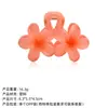 Horquilla de Plumeria de Color Caramelo Más Vendida en Amazon Transfronterizo Horquilla de Flor de Color Degradado Estilo Viaje y Vacaciones Horquilla para Mujer