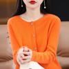 Cardigan de Lana Tejida Nuevo Primavera 2023 para Mujer Cuello Redondo Chaqueta Delgada Prenda de Primera Línea Punto Osmanthus Top de Cachemira