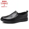 Zapatos de hombre marca Dragonfly, nuevos para otoño e invierno, formales de negocios, casuales, de piel, piel genuina, suela suave, antideslizantes, versátiles, zapatos de papá