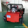 Cortador de Grama a Diesel, Máquina de Capinar Agrícola Doméstica, Cortador de Grama Controlado Remotamente, Cortador de Grama Rastreado Totalmente Automático