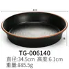 Prato Profundo de Plástico Preto Floral Estilo Japonês de Melamina, Tigela Grande Espessada para Servir, Tigela de Sopa, Prato de Frutas Canelado para Uso Doméstico