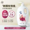 Frete Grátis Gel de Banho Lafang 900G/550G Condicionador para Homens e Mulheres, Nutritivo para Cabelos Secos e Lisos, Adequado para Cabelos com Permanente e Tingidos, Múltiplas Especificações