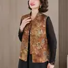 Garantia de Qualidade Seda Pura Redutora de Idade Fonte da Juventude Primavera e Outono Novo Estilo Estilo Chinês Colete para Mulheres Novo Estilo Chinês Peça Externa Colete Cardigã Moda