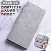 Cartera para hombre Larga Ultrafina Ranuras para múltiples tarjetas Sencilla Cuero suave Tarjetero Gran capacidad Estudiante Retro Cierre de cremallera Monedero