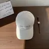 Gorra de Béisbol Bordada con Letras Vintage Unisex Primavera/Verano Adelgazante Sombrero de Sol Estilo Coreano Gorra Profundizada