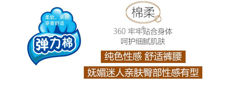 详情_03.jpg