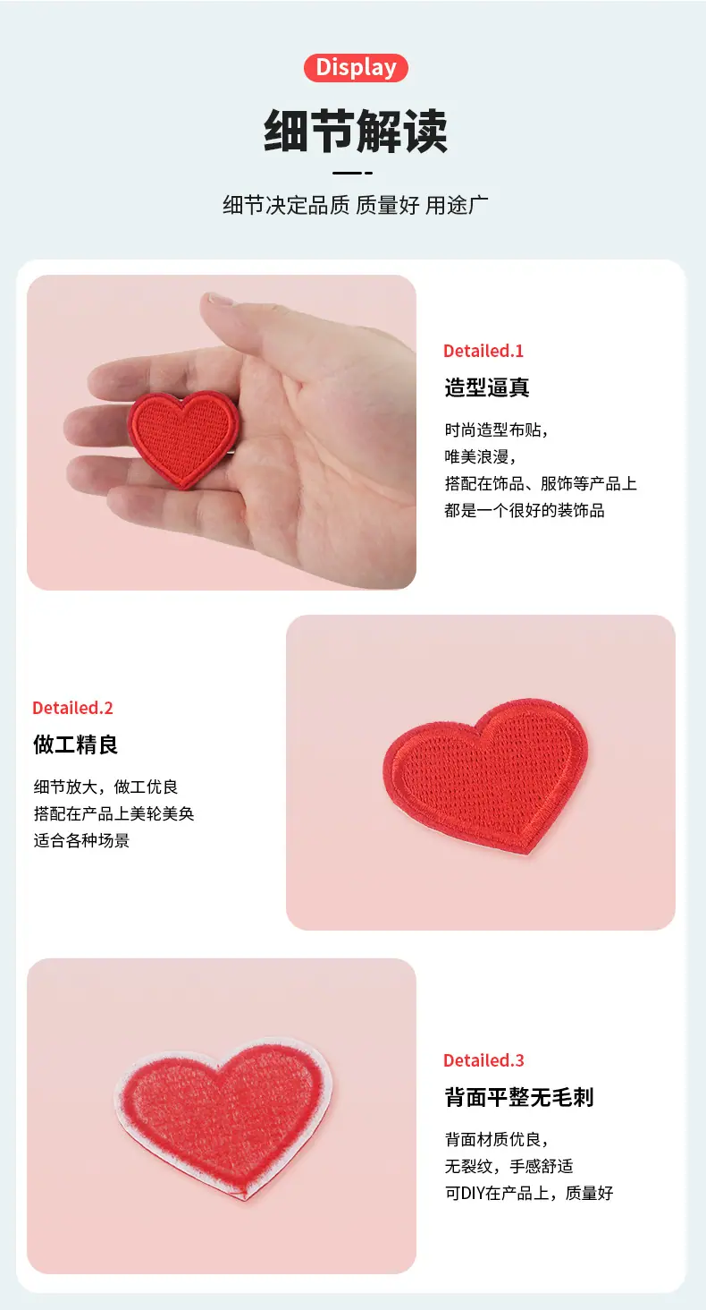 详情_07.jpg