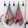 Toalla de algodón para el rostro, toalla para el hogar, gruesa, absorbente, con tiras de colores, toalla de baño para adultos, toalla de regalo al por mayor