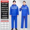Conjunto de Capa de Chuva e Calça de Chuva para Homens e Mulheres, Roupa Externa para Adultos, Poncho de Chuva Longo de Corpo Inteiro com Faixas Refletivas para Motociclista