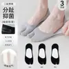 Calcetines de Verano Finos para Hombre con Dedos Separados, Algodón Puro, Antideslizantes, Calcetines de Dos Dedos, Calcetines Invisible de Corte Ultra Bajo para Mocasines, Calcetines de Pezuña de Cerdo
