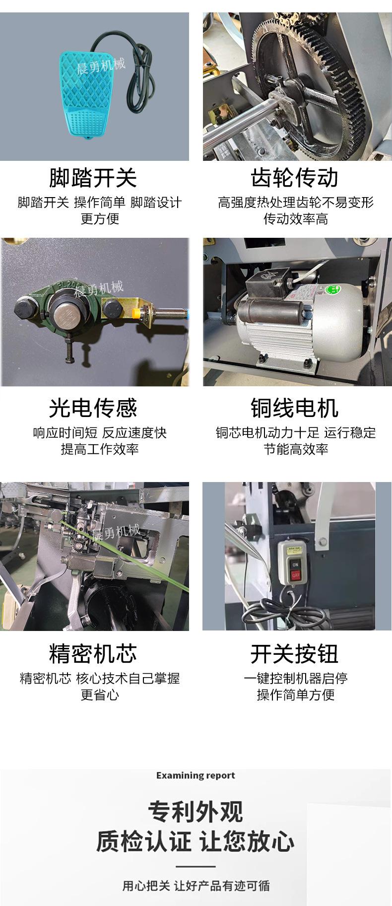 新详情页定版确定好的_02