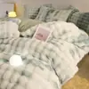 Conjunto de quatro peças de pelo de coelho espessado Classe A, capa de edredom de veludo de leite com pelo de coelho, lavável à máquina, não solta pelos, seguro para bebês, modelo de inverno