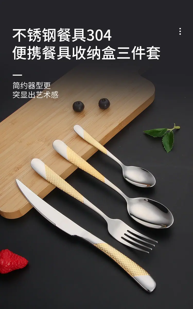详情页_01.jpg