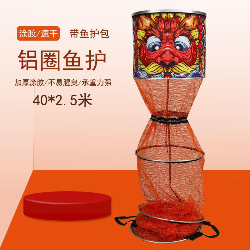 橘色改好