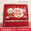 Calendário de Mesa 2027 Multifuncional Index Marcação Ano do Carneiro Ornamento Criativo de Mesa Desenho Animado Festivo Planejador de Escritório Calendário