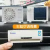 Adorno de ambientador de aire para coche modelo aire acondicionado, eliminador de olores de alta gama de larga duración, difusor de fragancia para interior de coche alimentado por energía solar