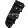 61319216049 Es Adecuado para Bmw X1E84 Interruptor de Elevalunas Control Principal Interruptor de Elevalunas de Vidrio