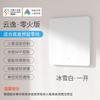 El Nuevo Tacto de Piel Ultrafino Se Ha Conectado a la Aplicación Mijia Interruptor Inteligente Soporta Control Dual Control Múltiple Control por Voz Xiaoai