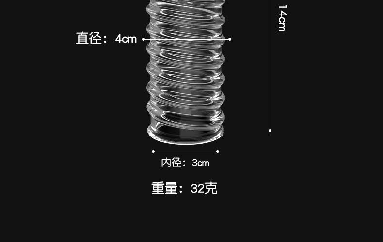 详情页_17.jpg