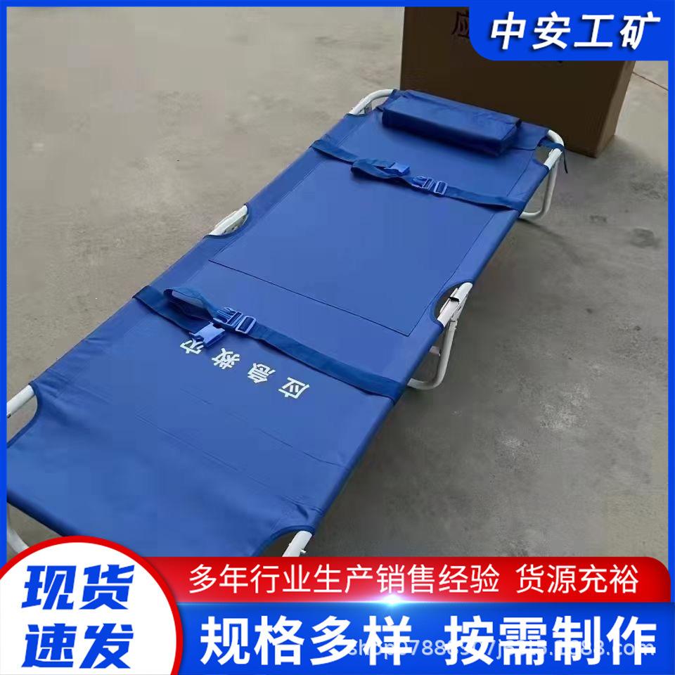 80f53fb92959077944588393f7a473