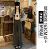 Pantalones de Lana Blancos de Pierna Ancha para Mujer, Primavera, Otoño, Invierno 2025 Estilo Nuevo, Forro Polar, Cintura Alta, Holgados Casual Rectos