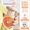 Taza de Té de Limón de Aspecto Elegante, Taza para Té de Flores con Separación de Agua y Té, Taza Creativa con Popote, Vaso Transparente para Café Frío de Oficina