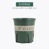 Maceta de Plástico para Plantas Transpirable Maceta con Control de Raíces Maceta de Galón Maceta para Balcón Maceta para Plantas Verdes Maceta para Rosas Maceta Green Mountain Venta al por Mayor