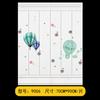Papel Pintado Autoadhesivo Dormitorio Cálido Estéreo 3D Habitación Infantil Pegatinas de Pared Anticolisión Papel de Espuma Tipo Ladrillo Impermeable y a Prueba de Humedad Dibujos Animados Shihai