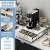Ins Estante de Almacenamiento de Tazas a Prueba de Polvo Barra de Agua Doble Capa Encimera Mesa de Comedor Gabinete para Juego de Té Portavasos de Vidrio para Café